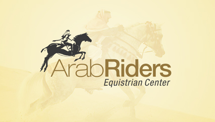 Equestrian centre logo design, Horse race logo